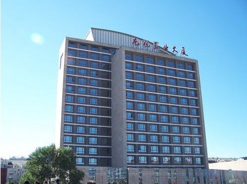 龙冠大厦
